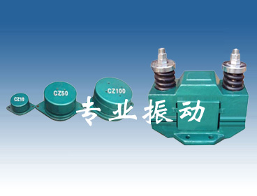 CZ電磁倉壁振動(dòng)器