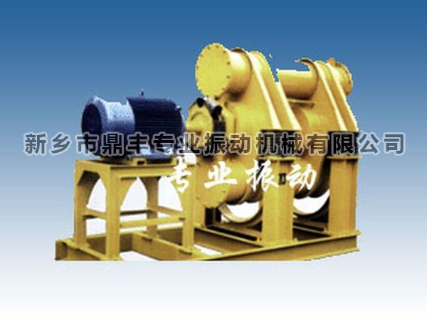 2ZM型振動磨機(jī)