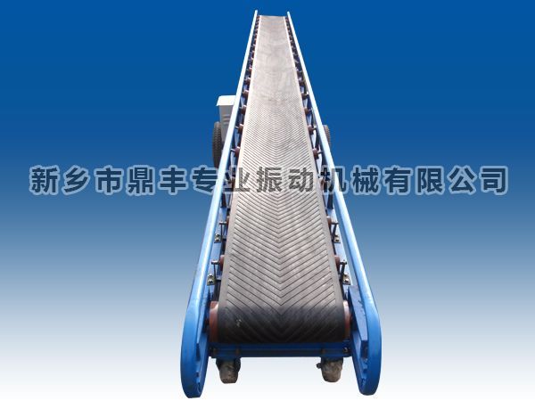 DY可移動(dòng)皮帶輸送機(jī)