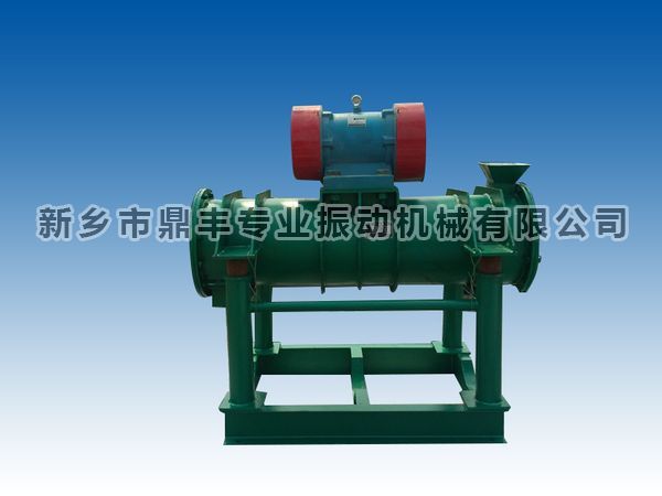 單筒振動磨機(jī)