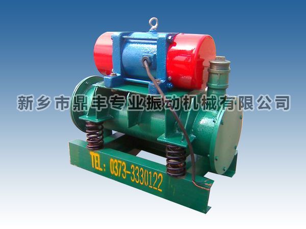 50升單筒振動電機(jī)型振動磨機(jī)